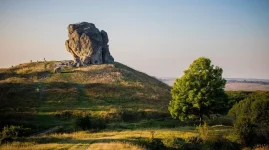 Чортів камінь.webp Чортів камінь.webp