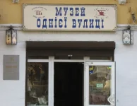 1751671320259.webp
