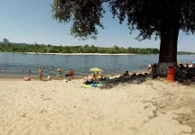 1752016267291.webp