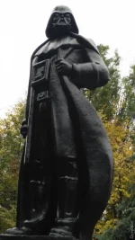 Дарт Вейдер.webp