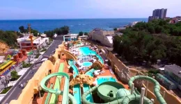 Аквапарк Hawaii1.webp