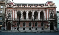 Дом вчених.webp