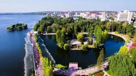 Тернопільське озеро.webp Тернопільське озеро.webp